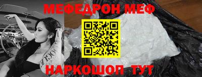 дживик Свободный
