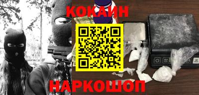 дживик Свободный