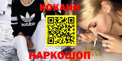 дживик Свободный