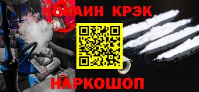 дживик Свободный
