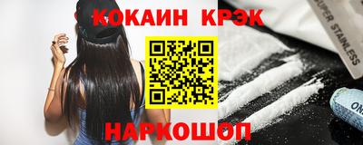 дживик Свободный