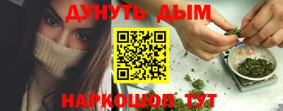 дживик Свободный
