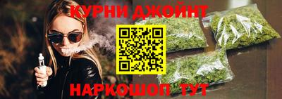 кокаин перу Северобайкальск
