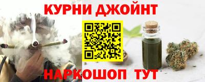кокаин перу Северобайкальск