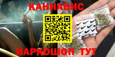 дживик Свободный