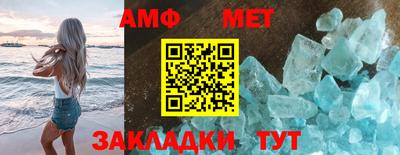 дживик Свободный