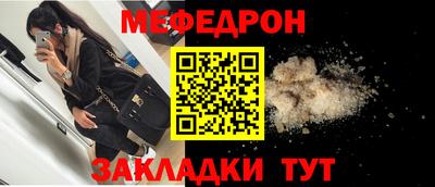 дживик Свободный